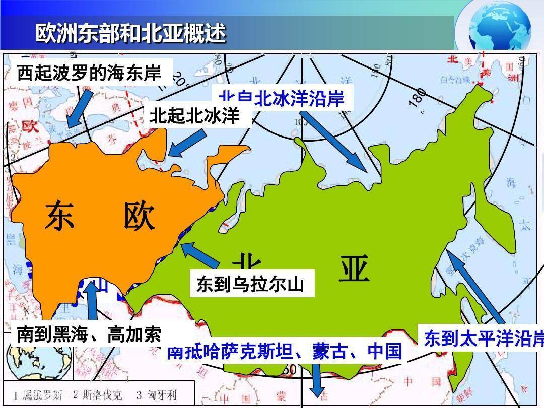 亚洲的地理分区被分为哪六个(亚洲六大地理区域介绍)-图片6
